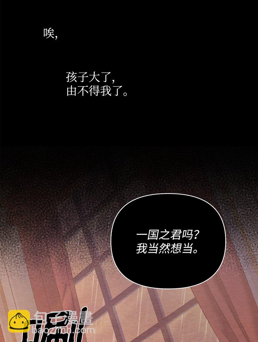 17 深夜对谈12