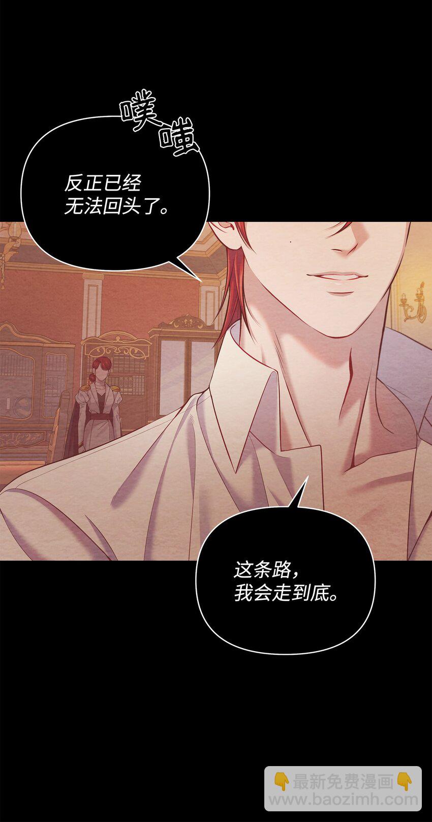 17 深夜对谈15