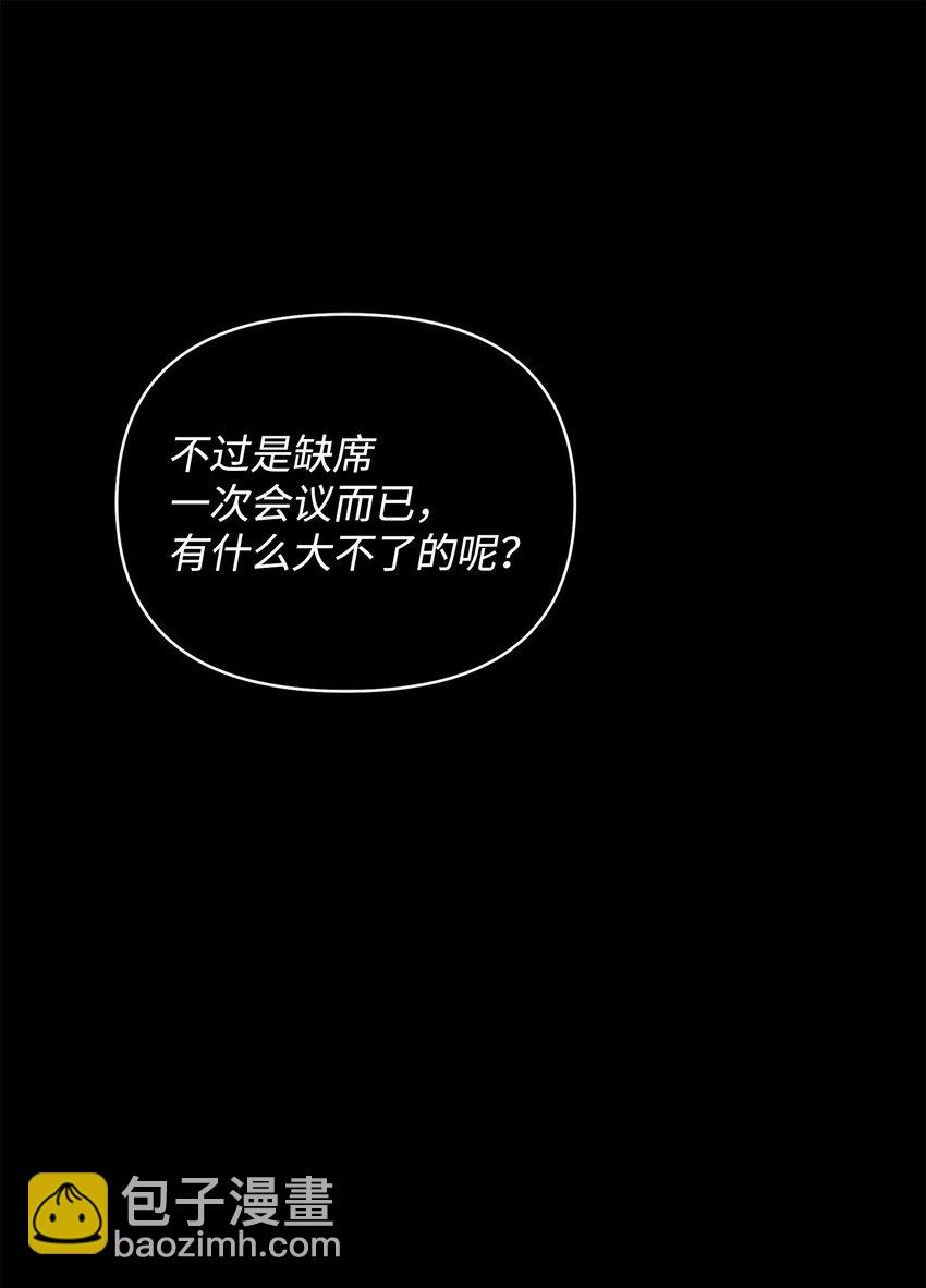 17 深夜对谈16