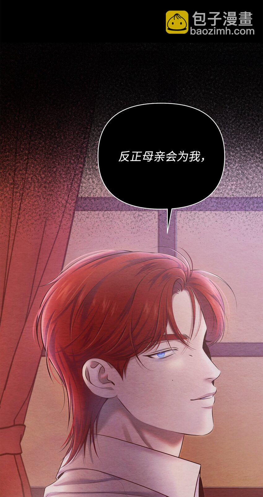 17 深夜对谈17