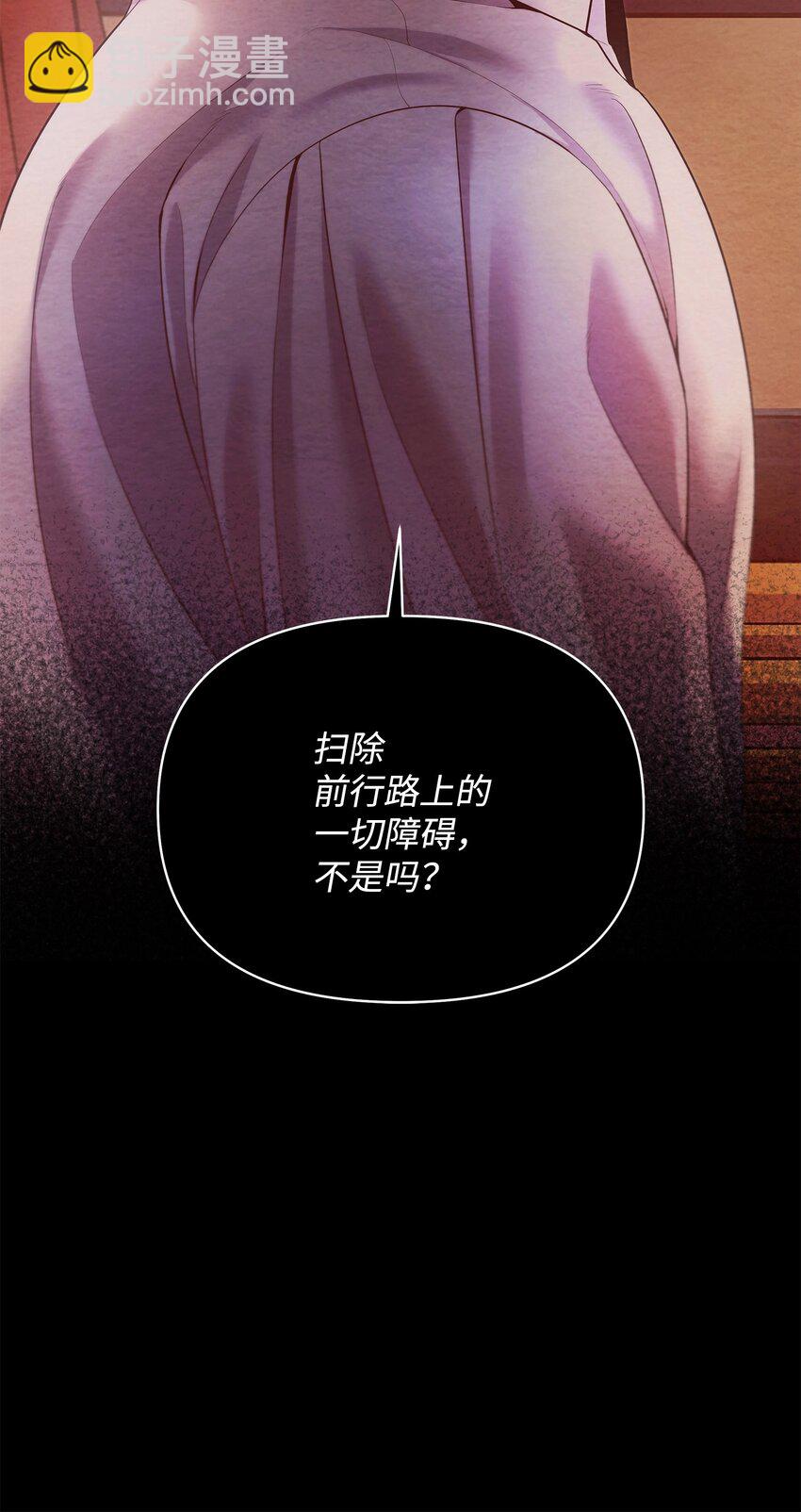 17 深夜对谈18