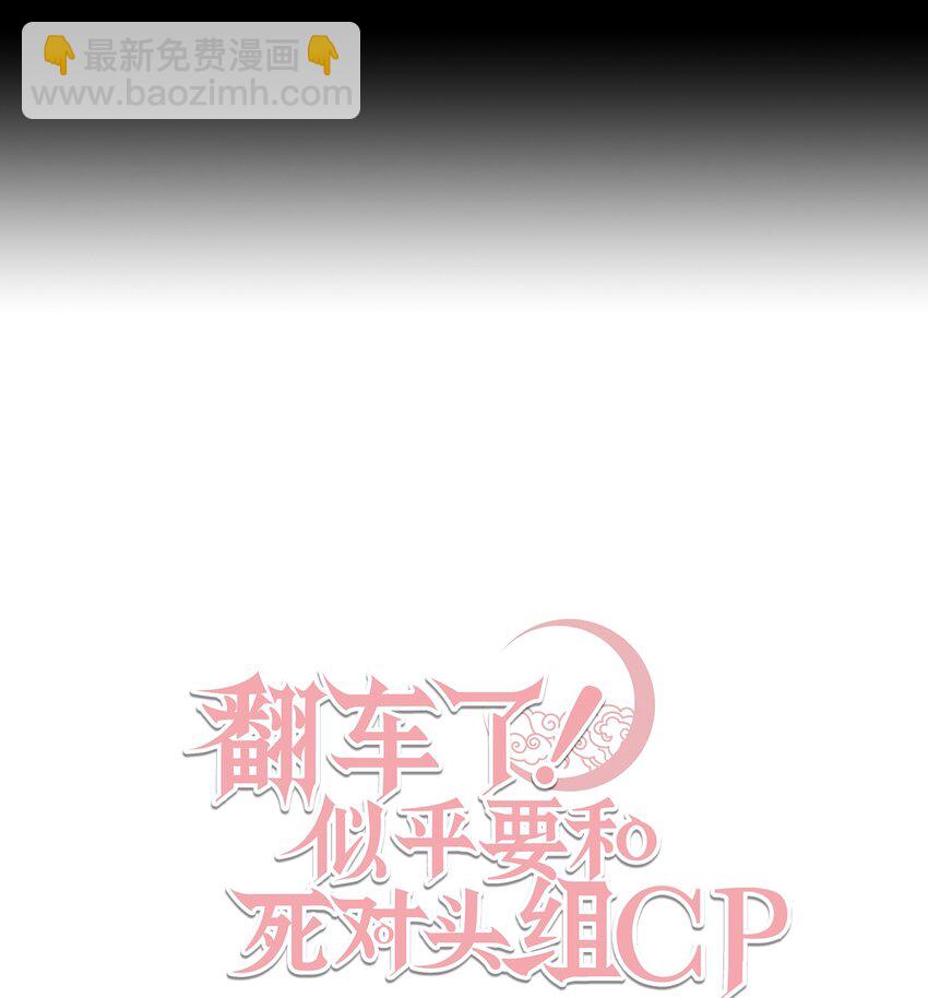 17 深夜对谈19