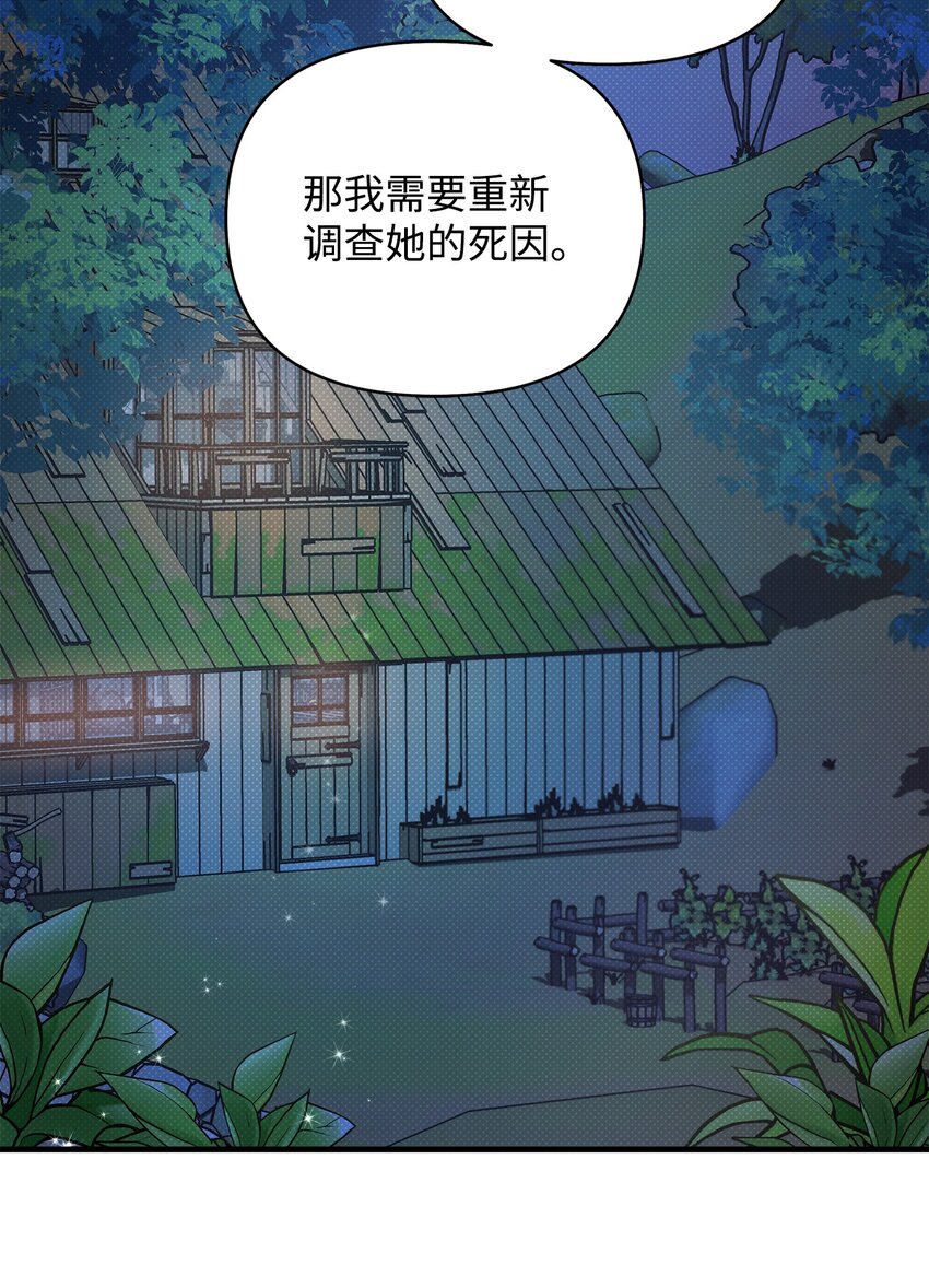 17 深夜对谈22