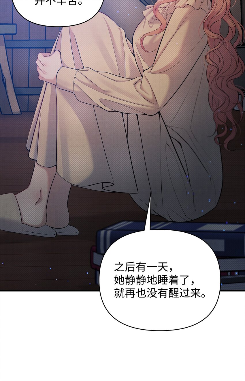 17 深夜对谈27