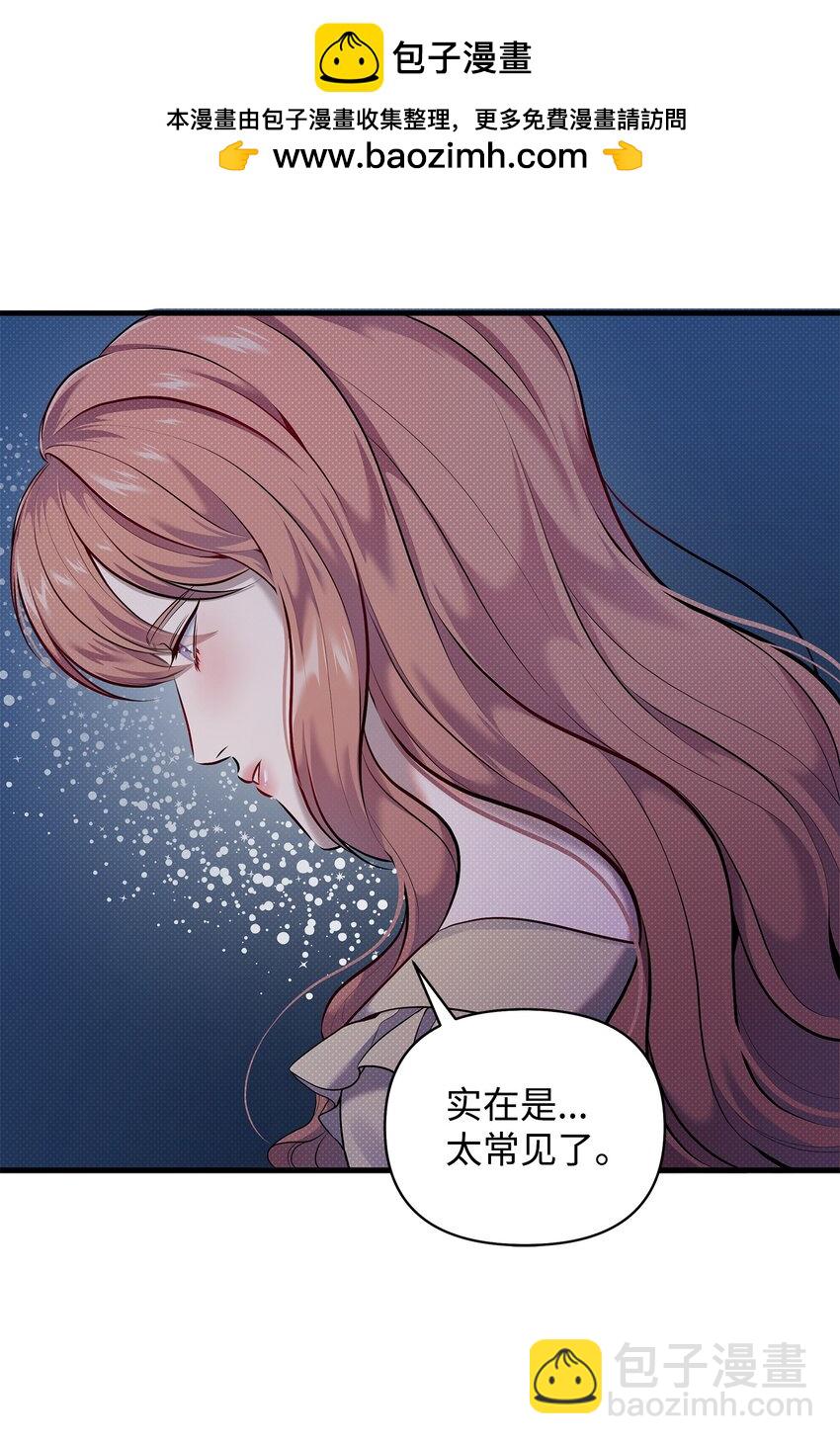 17 深夜对谈29