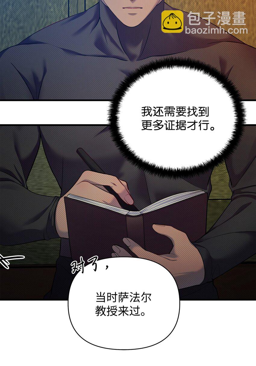 17 深夜对谈31
