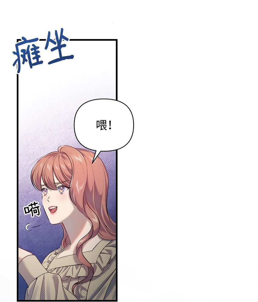 17 深夜对谈38