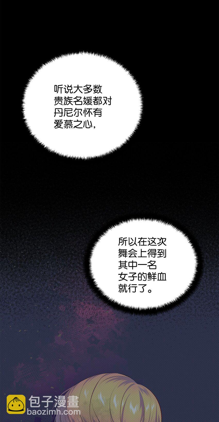17 深夜对谈4