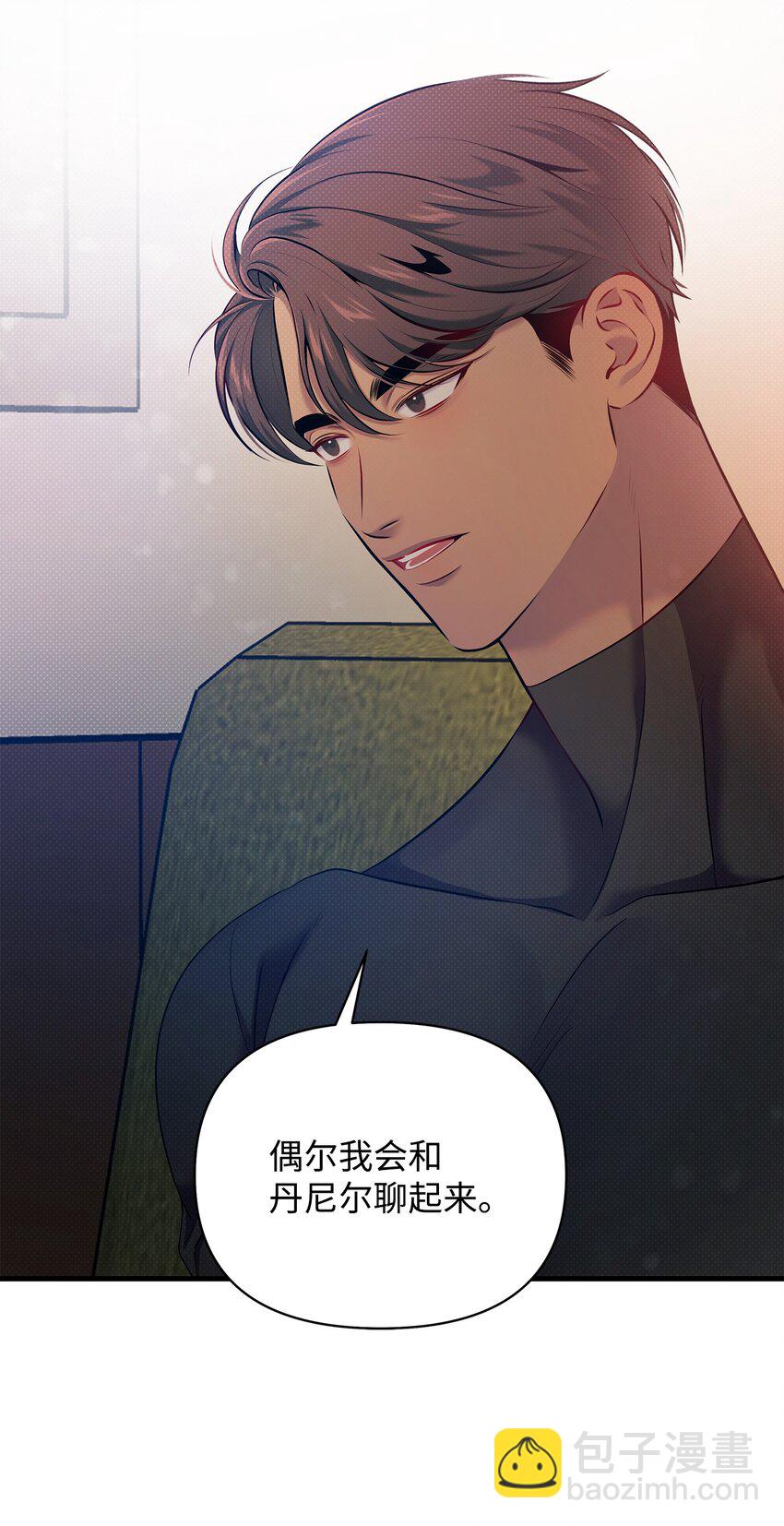 17 深夜对谈44