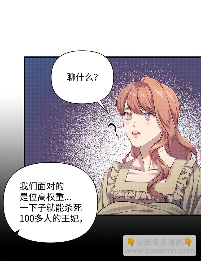 17 深夜对谈45