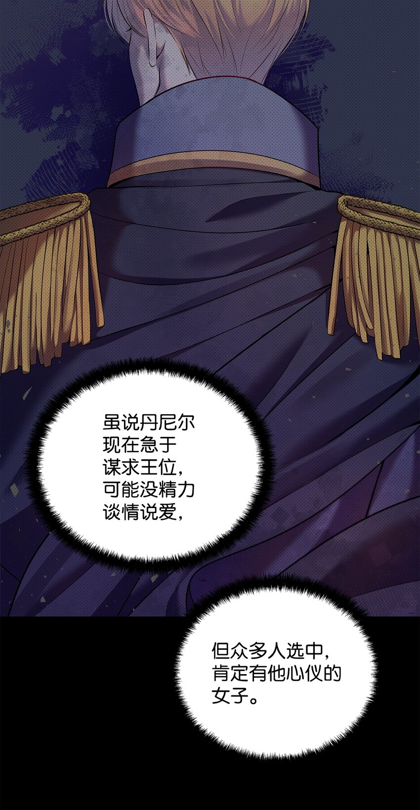 17 深夜对谈5
