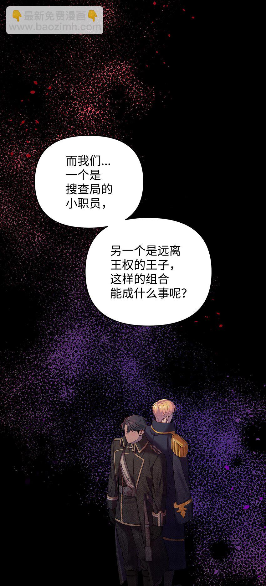 17 深夜对谈51