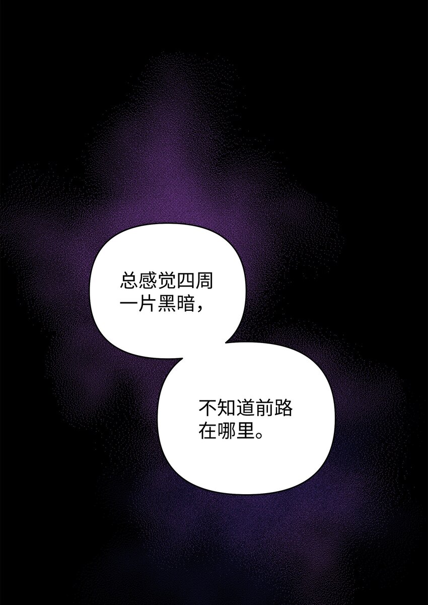 17 深夜对谈54