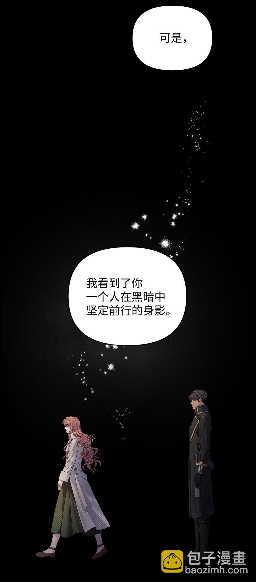 17 深夜对谈57