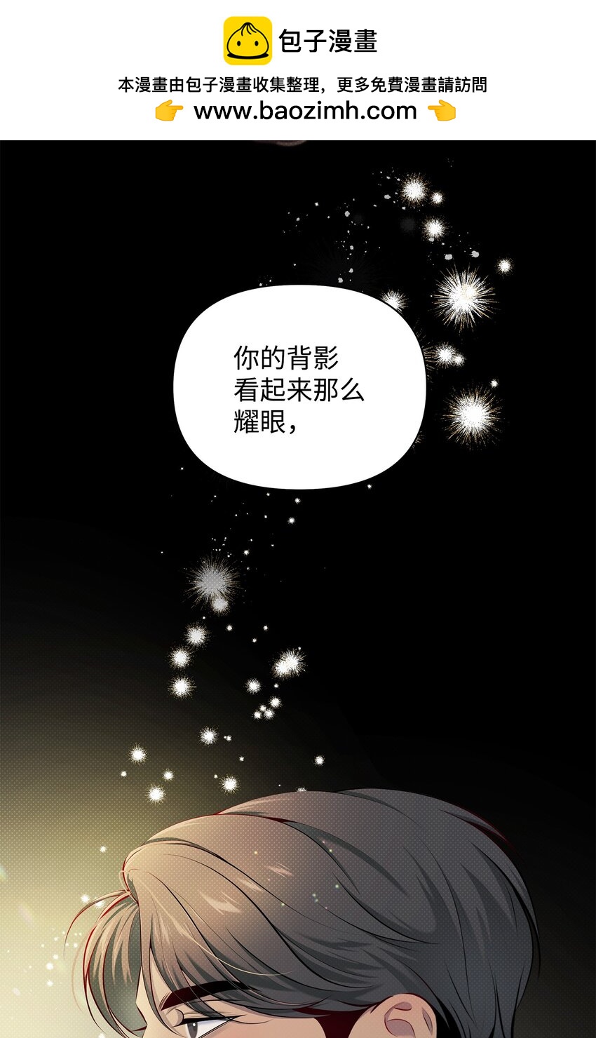 17 深夜对谈59