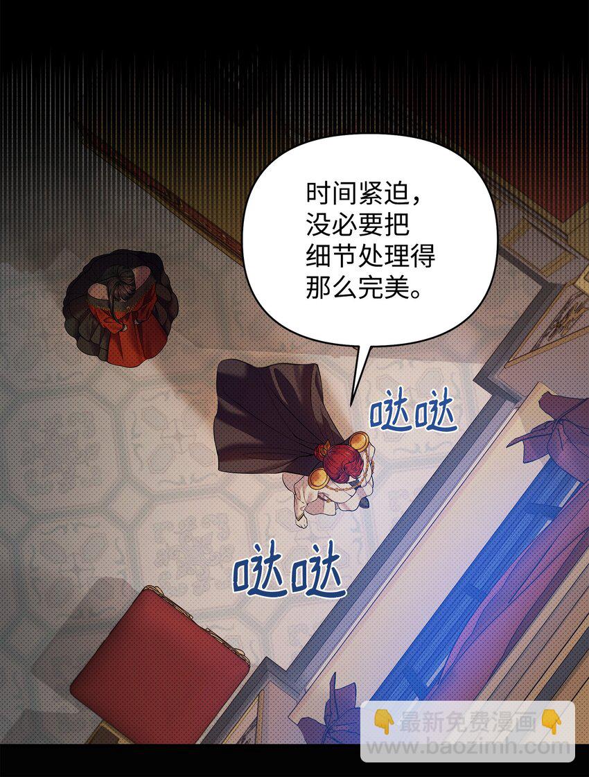 17 深夜对谈6