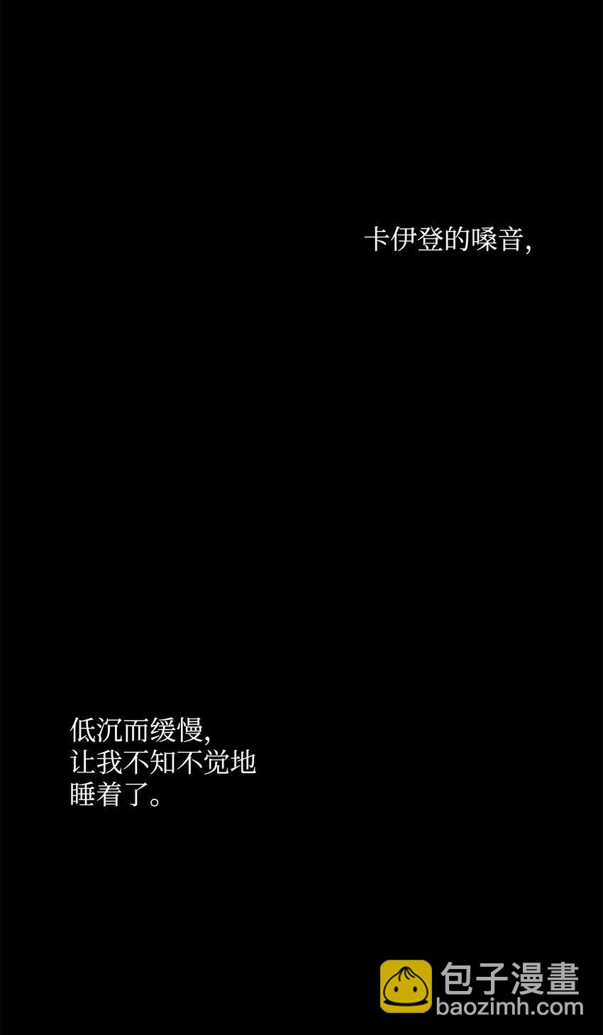 17 深夜对谈67