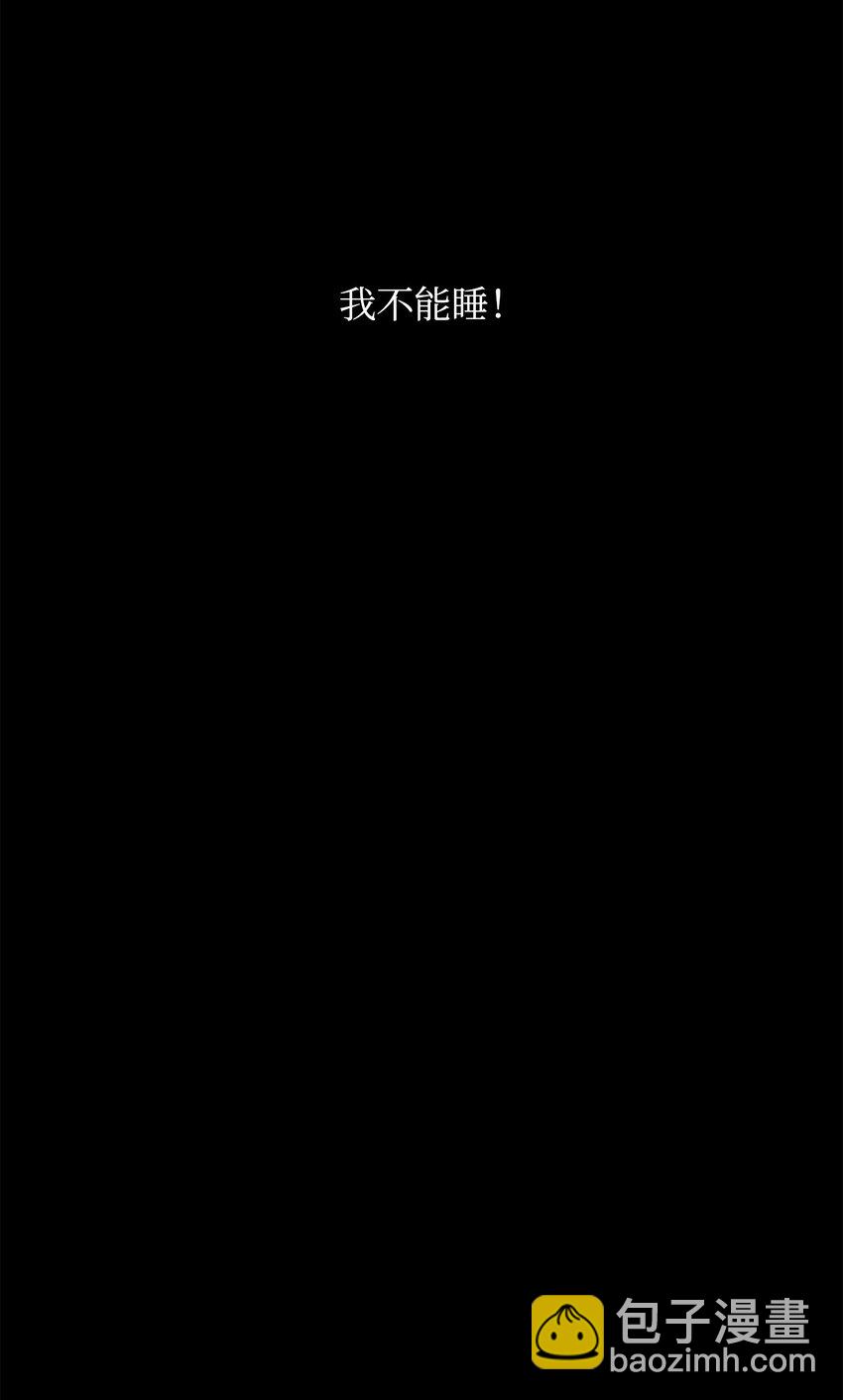 17 深夜对谈68