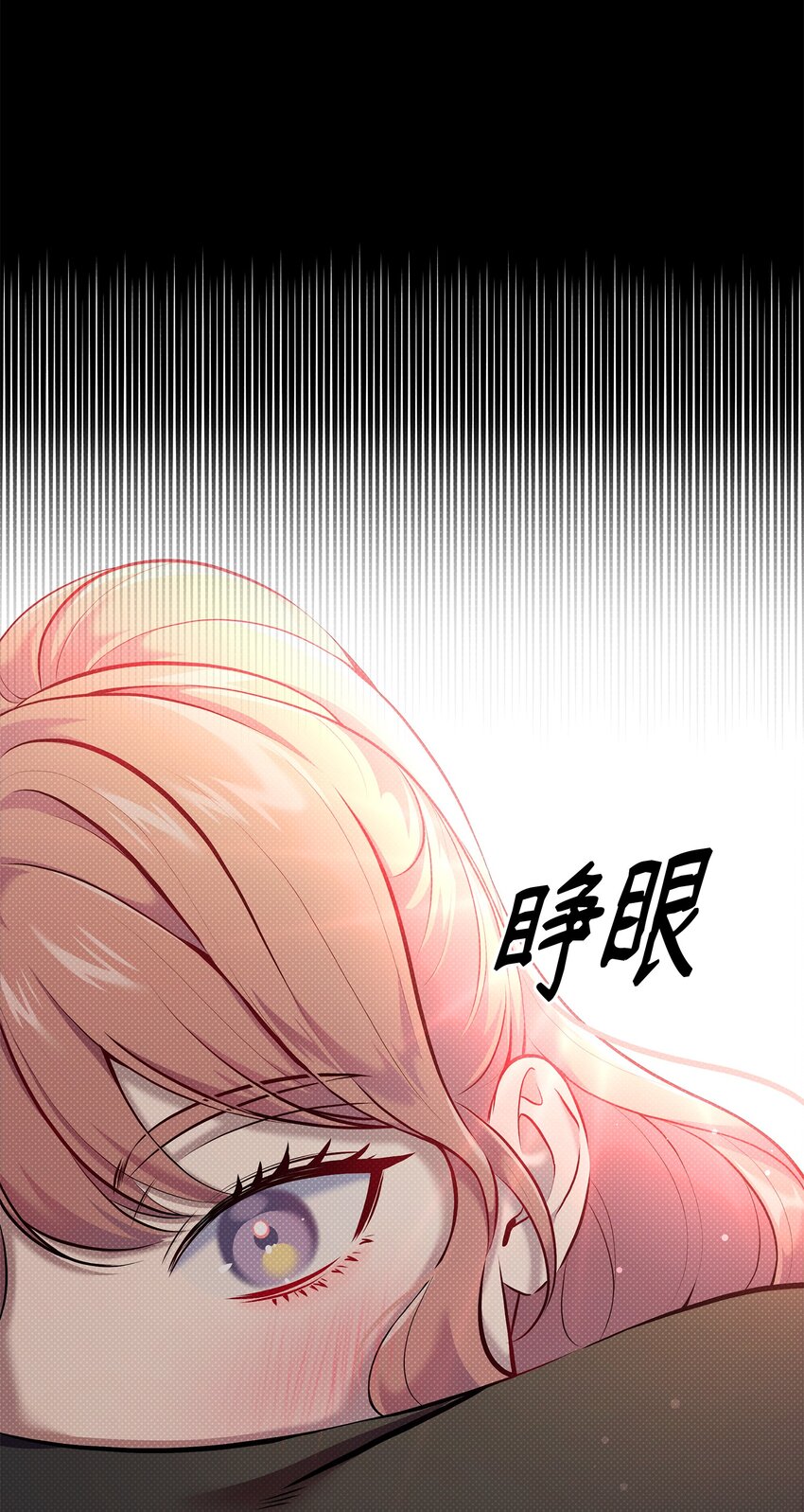 17 深夜对谈69