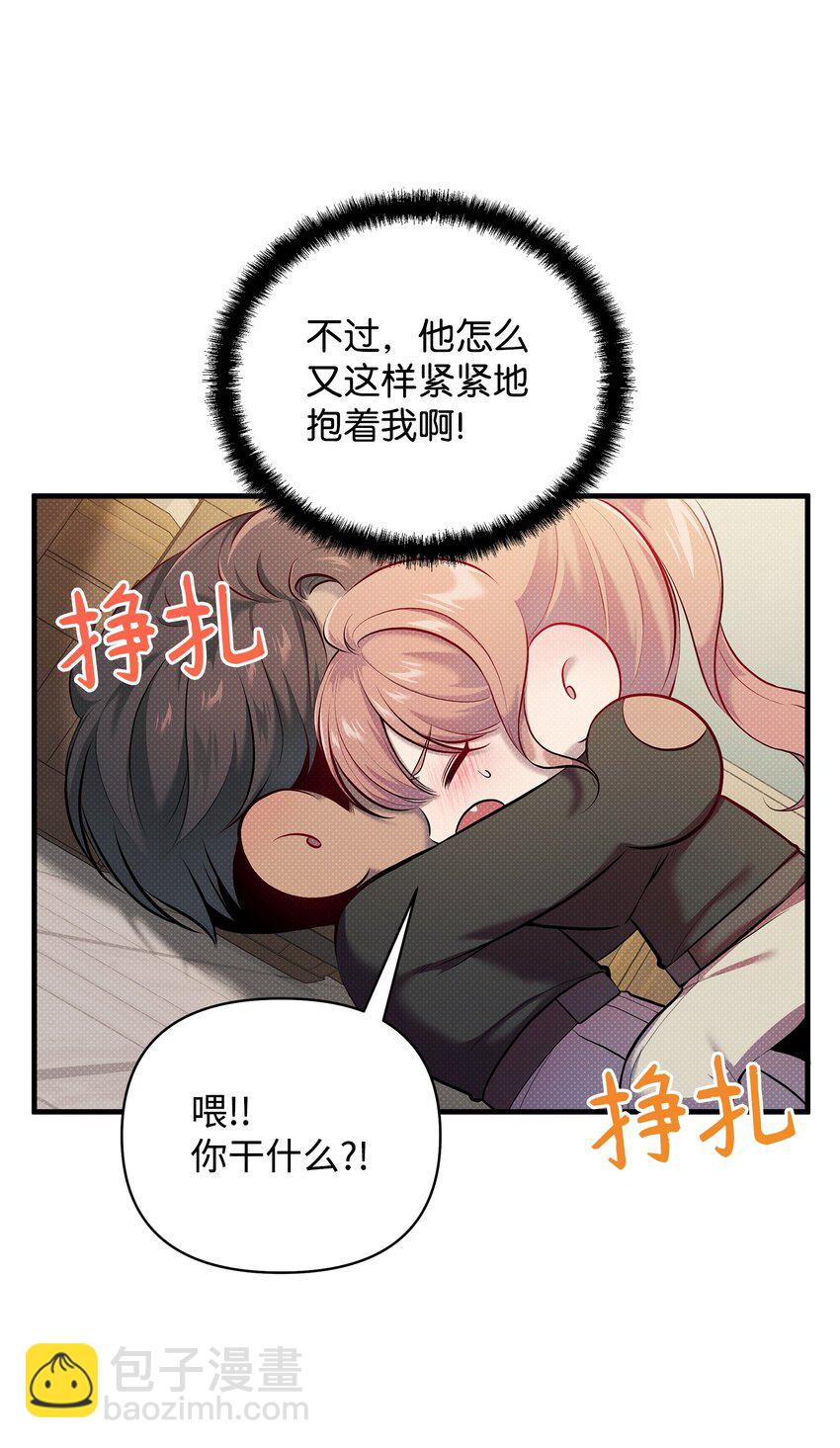 17 深夜对谈72