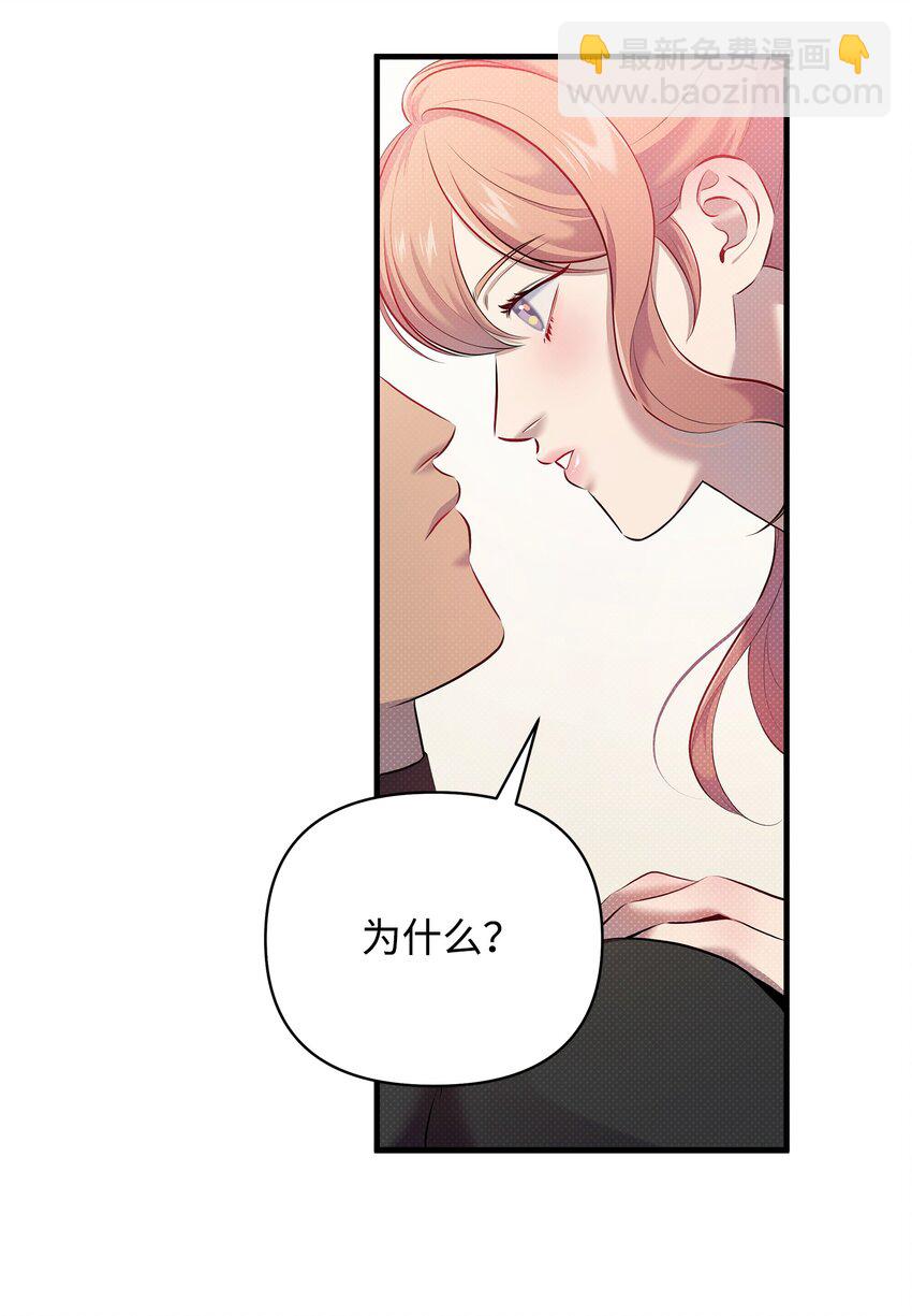 17 深夜对谈74