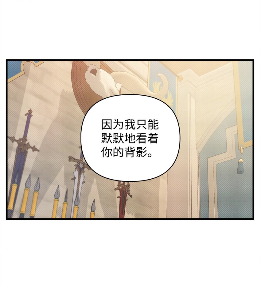 17 深夜对谈75