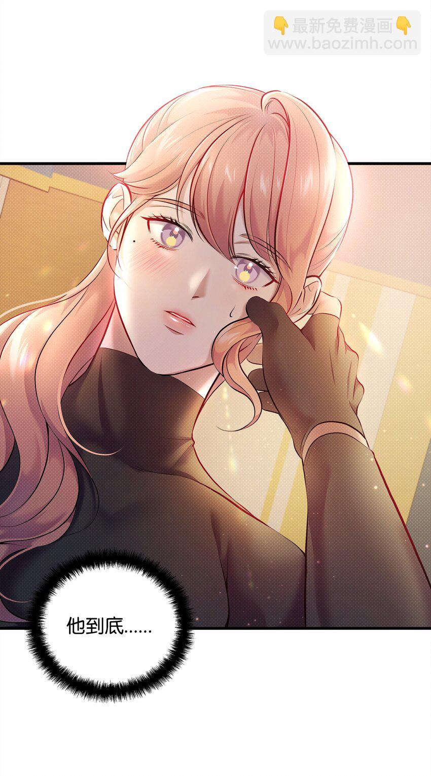 17 深夜对谈78