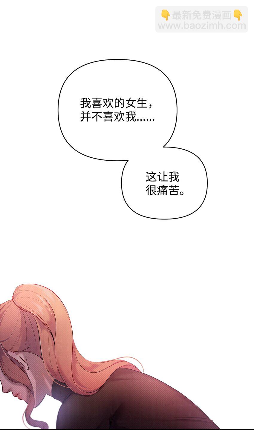 17 深夜对谈80