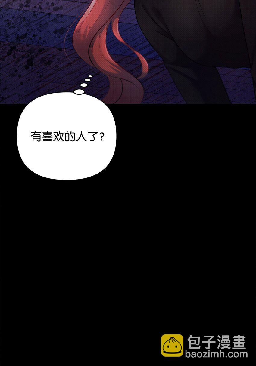 17 深夜对谈83