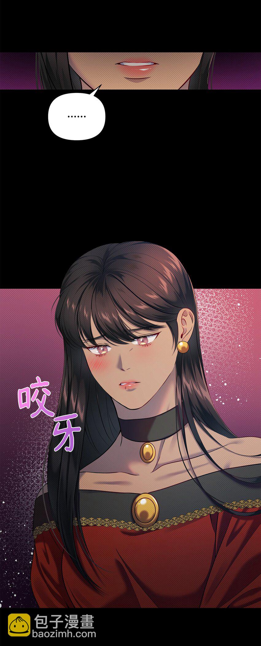 17 深夜对谈9
