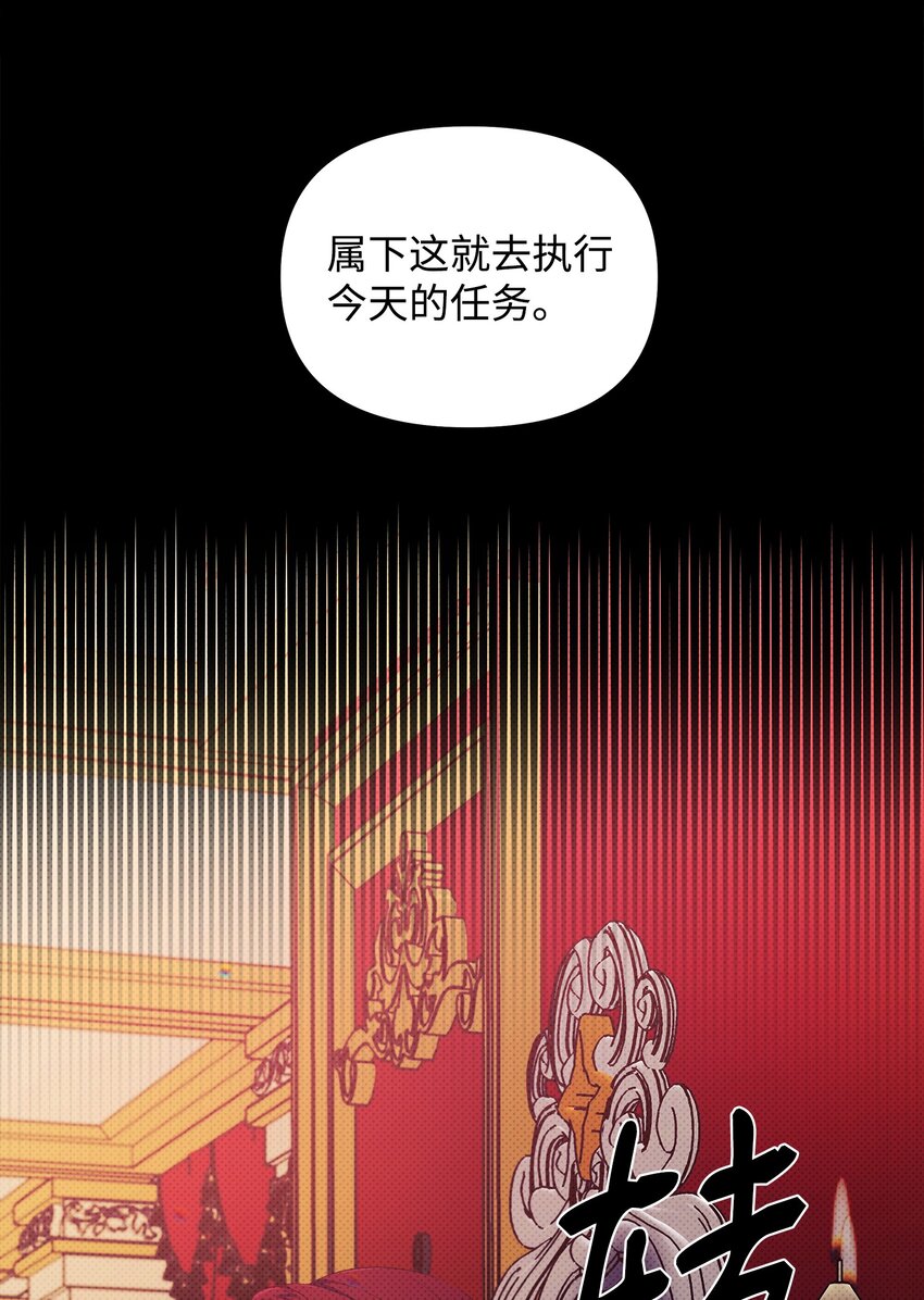 20 关于姑姑的谣言15