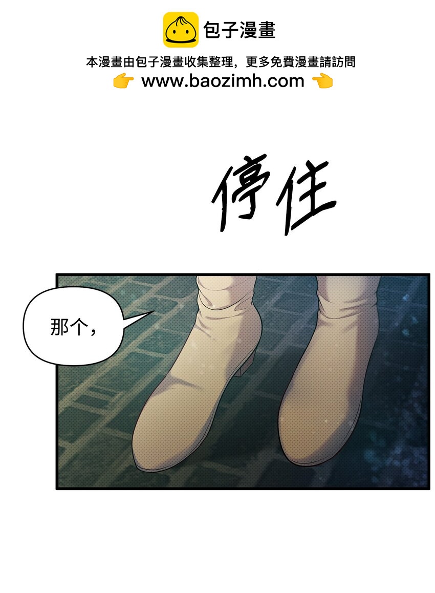 24 王宫密会1