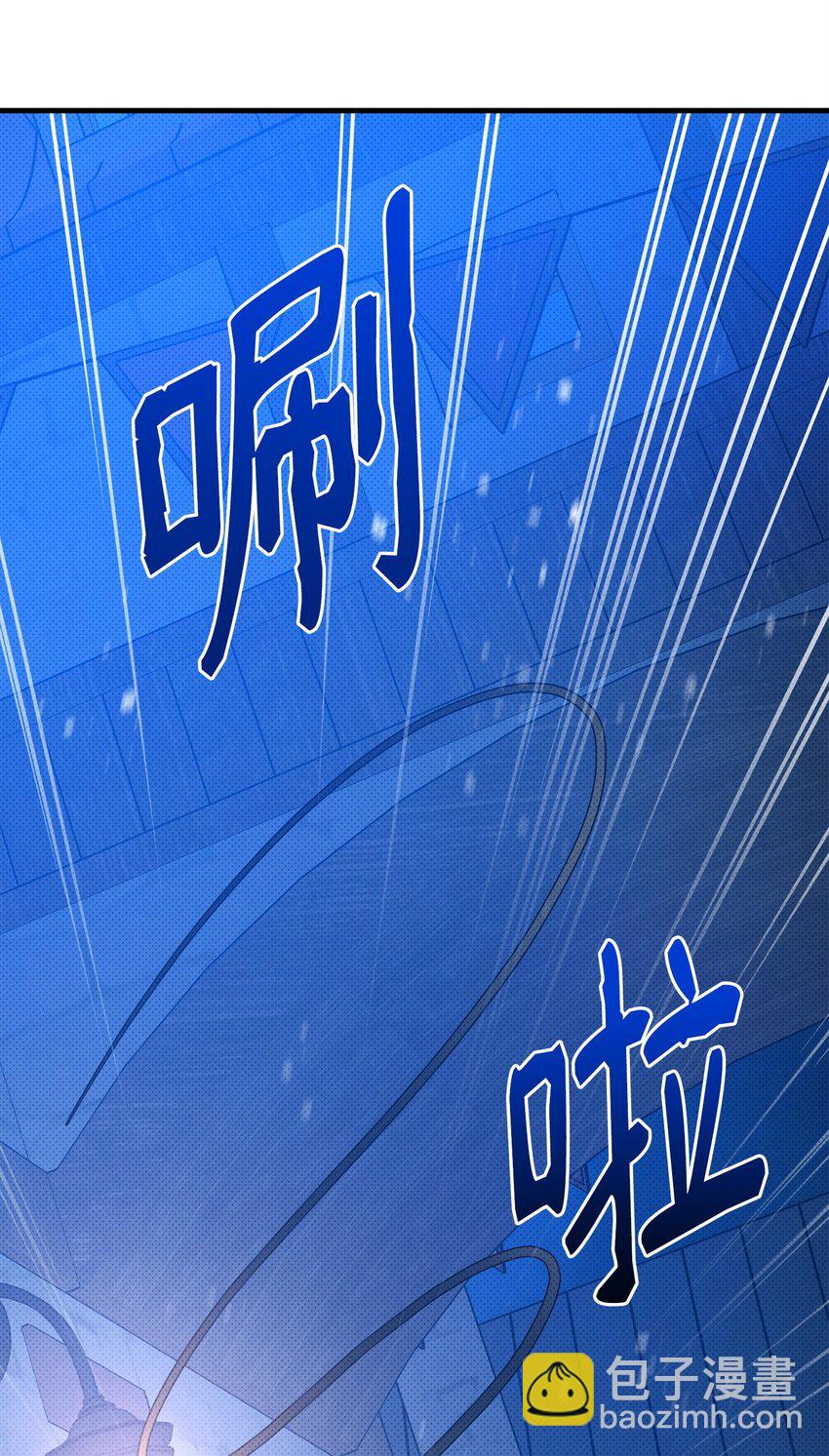 32 卡伊登的告白46