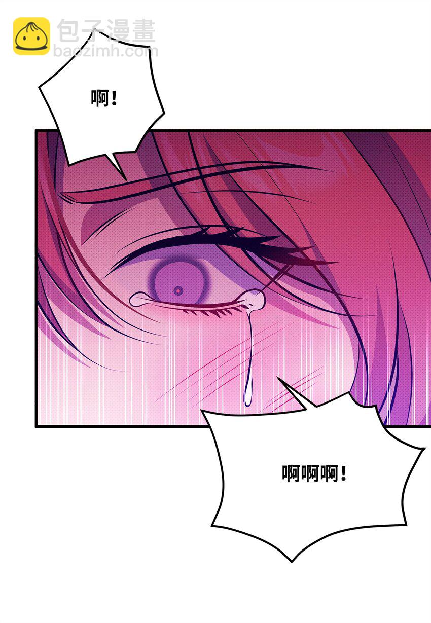 32 卡伊登的告白60