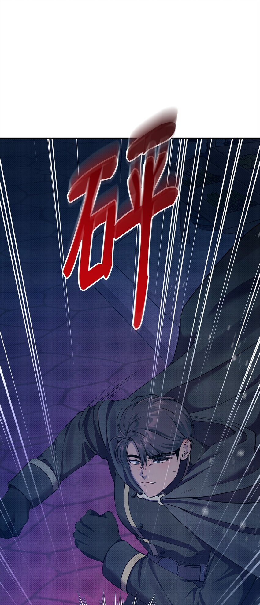32 卡伊登的告白63