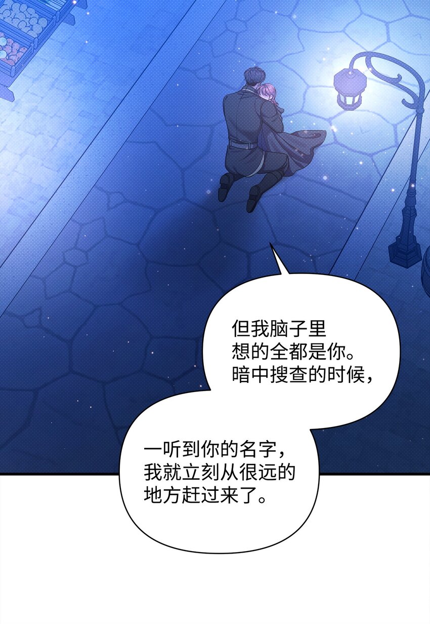 33 执着与犹疑20