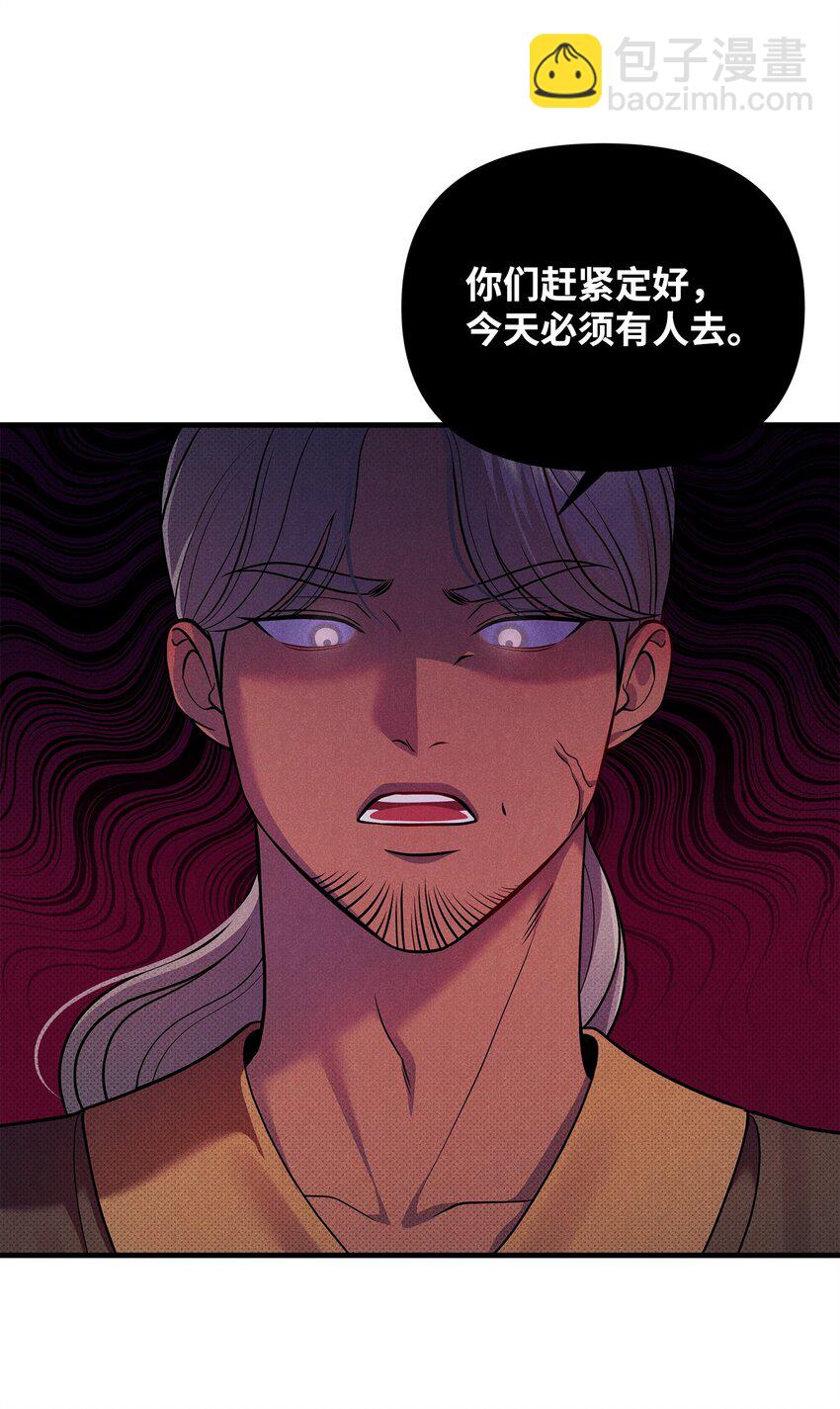 35 误打误撞17