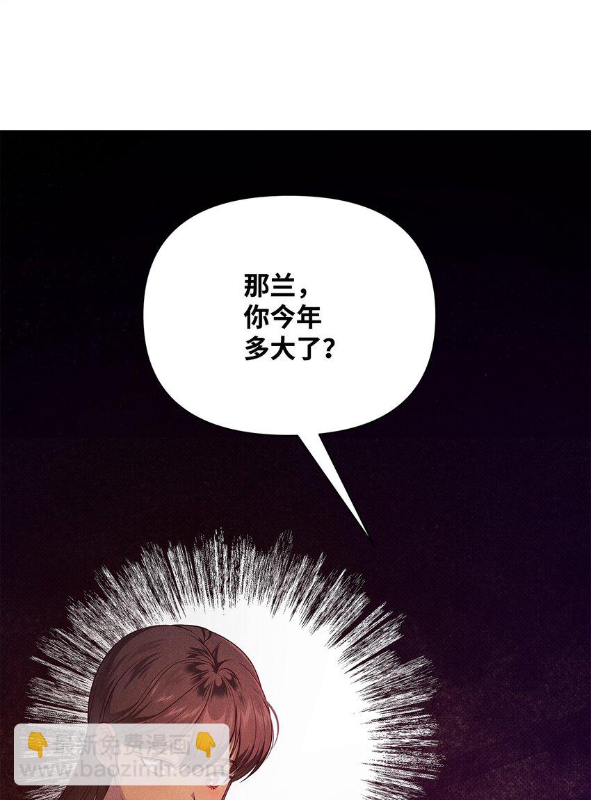 35 误打误撞20