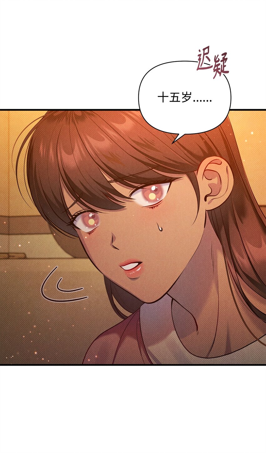 35 误打误撞22
