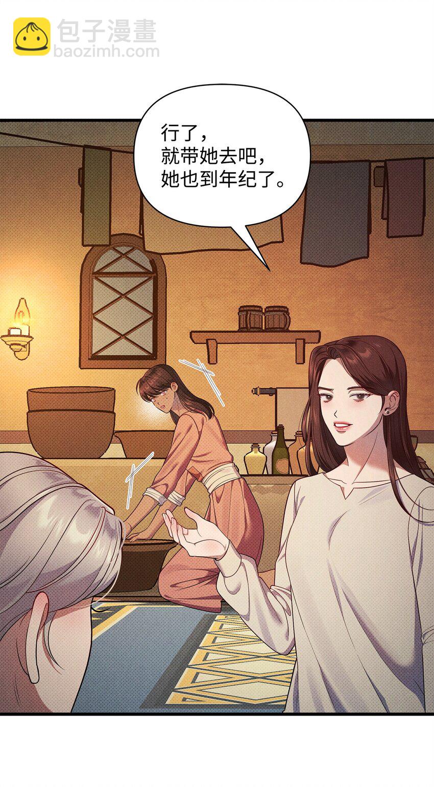 35 误打误撞23