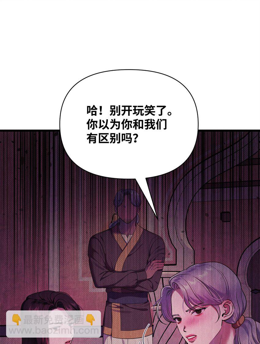 35 误打误撞25