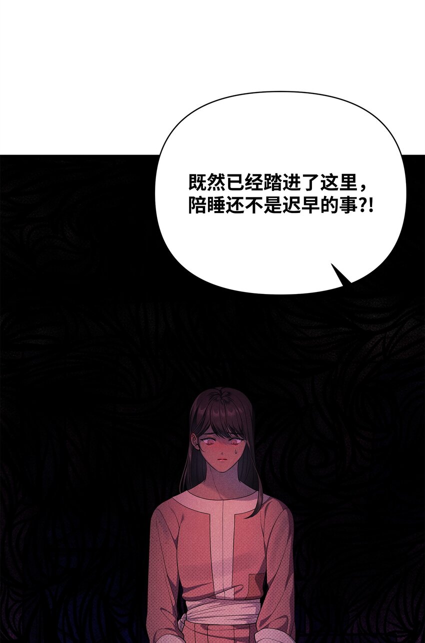 35 误打误撞27
