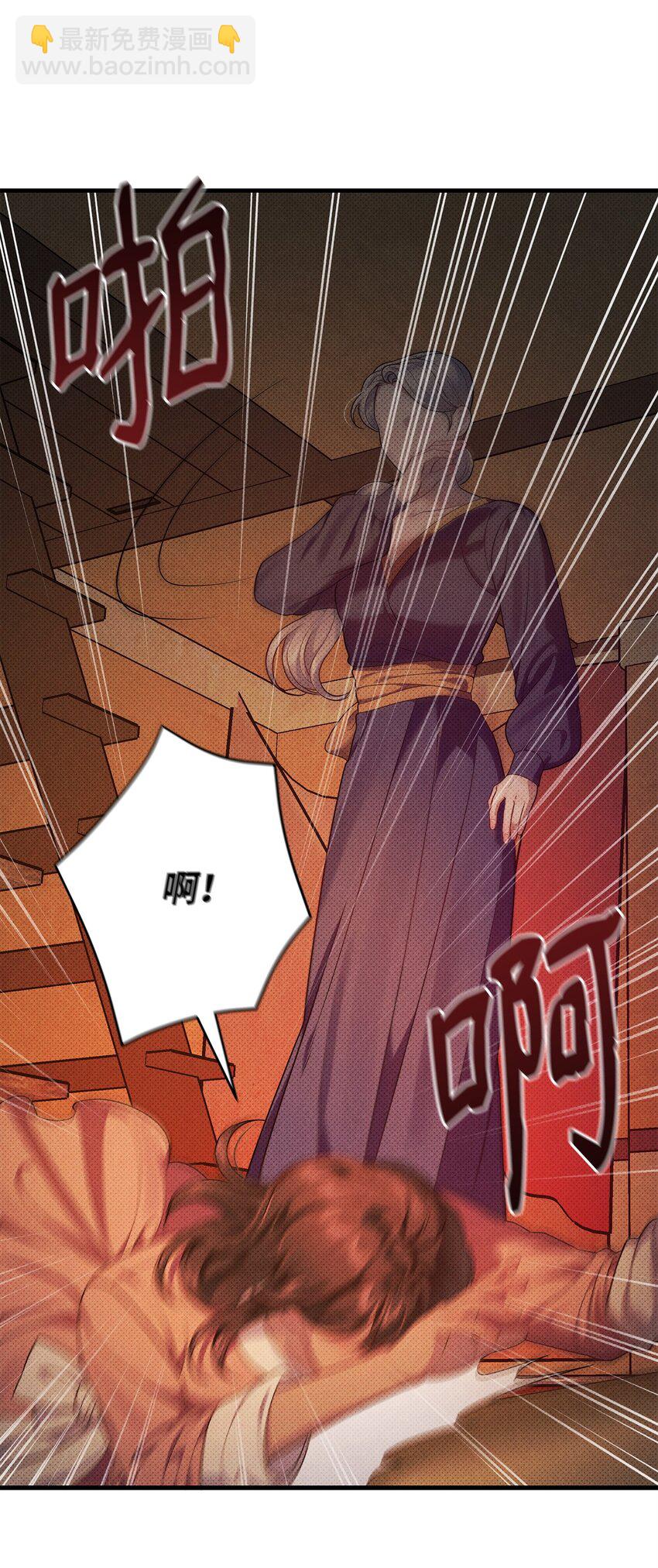 35 误打误撞30