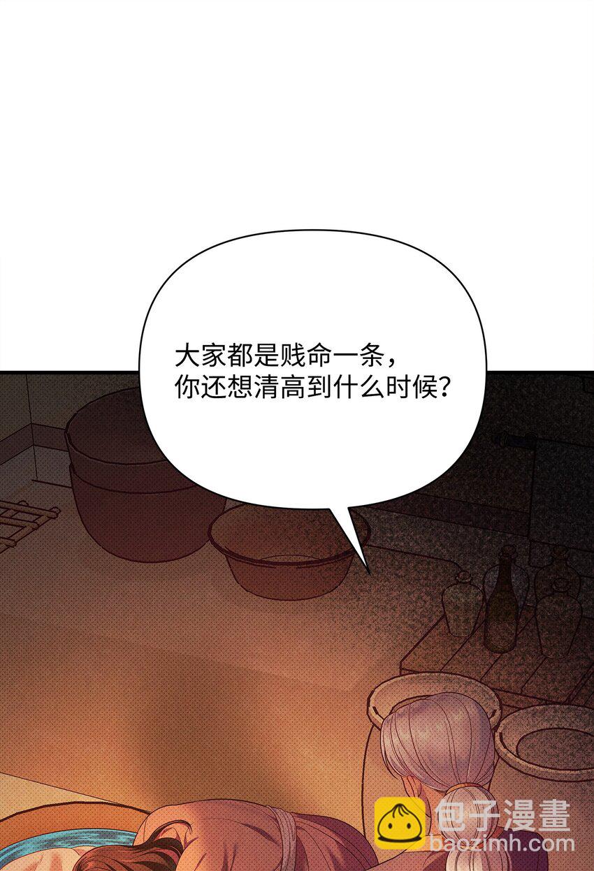 35 误打误撞31