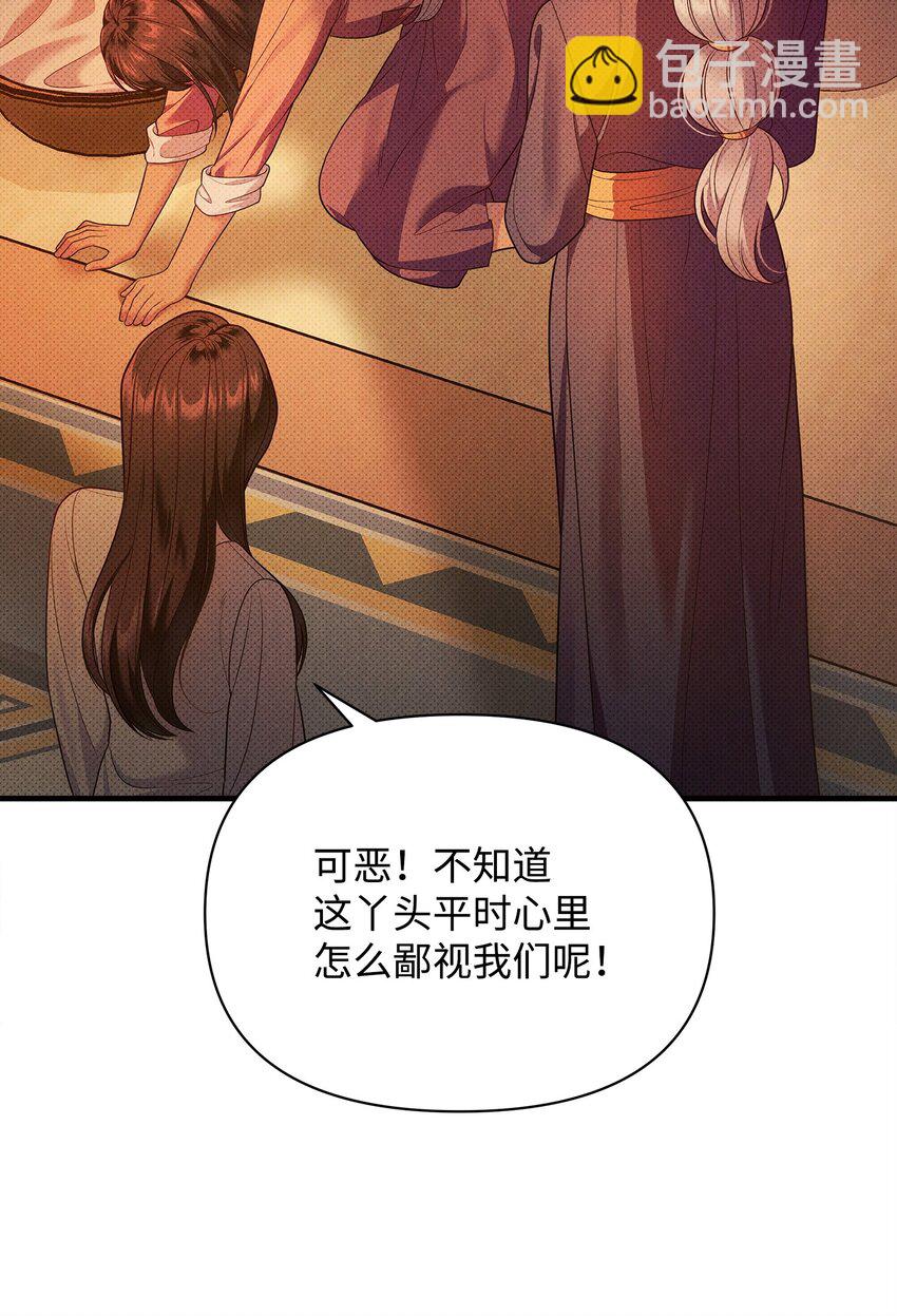 35 误打误撞32