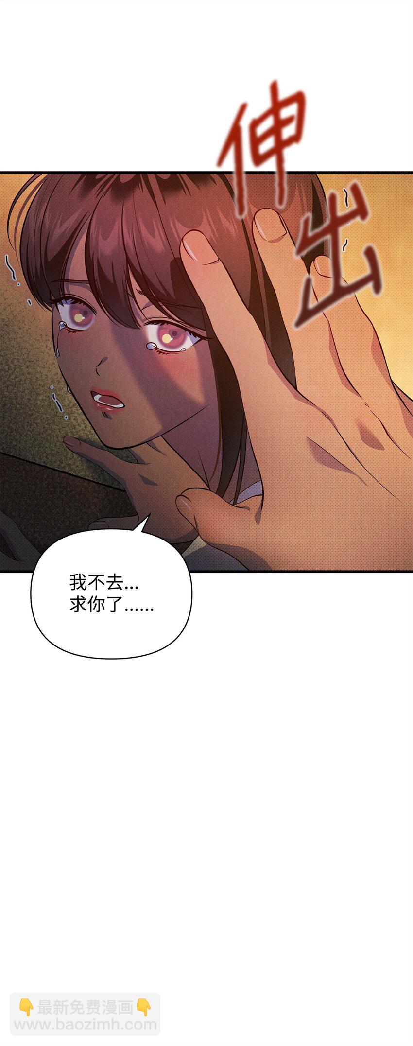 35 误打误撞34