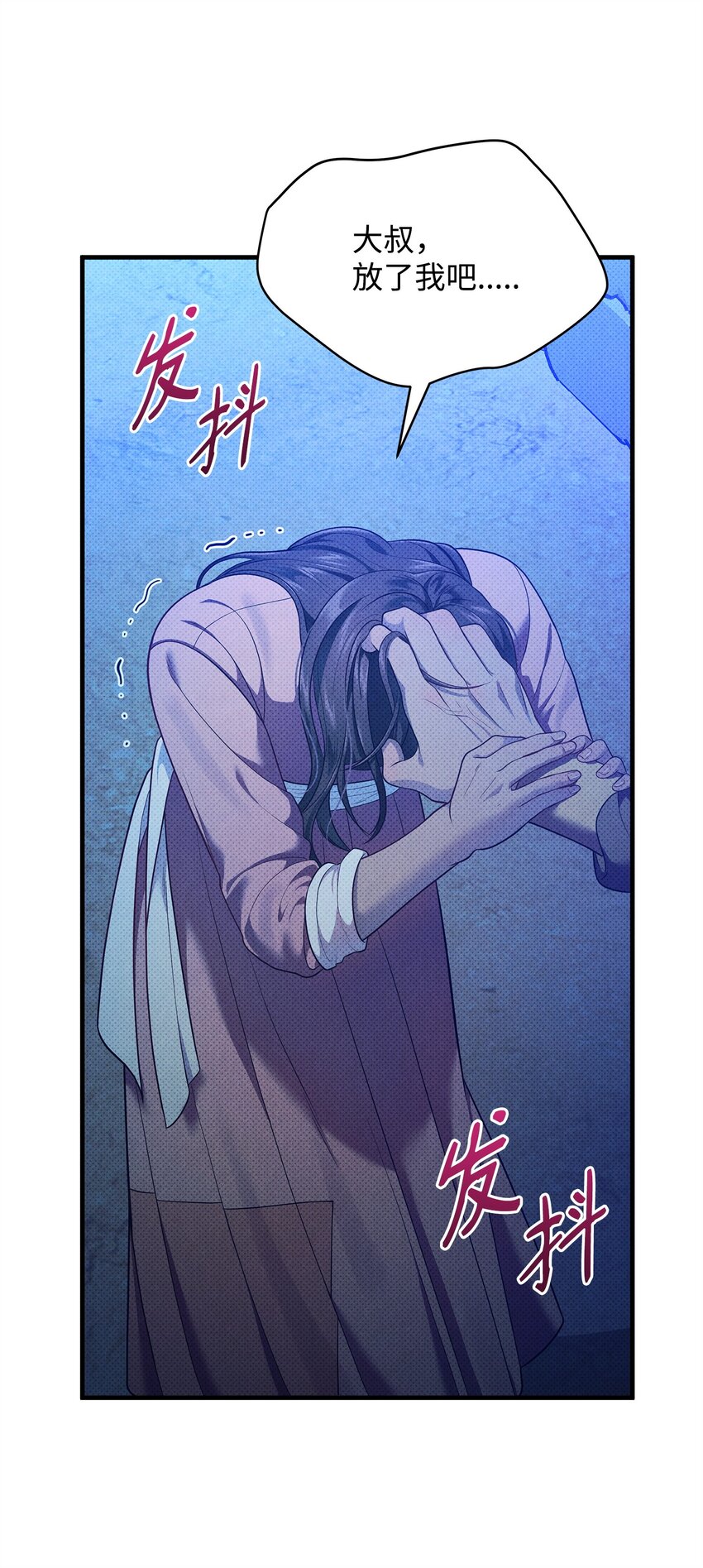 35 误打误撞40