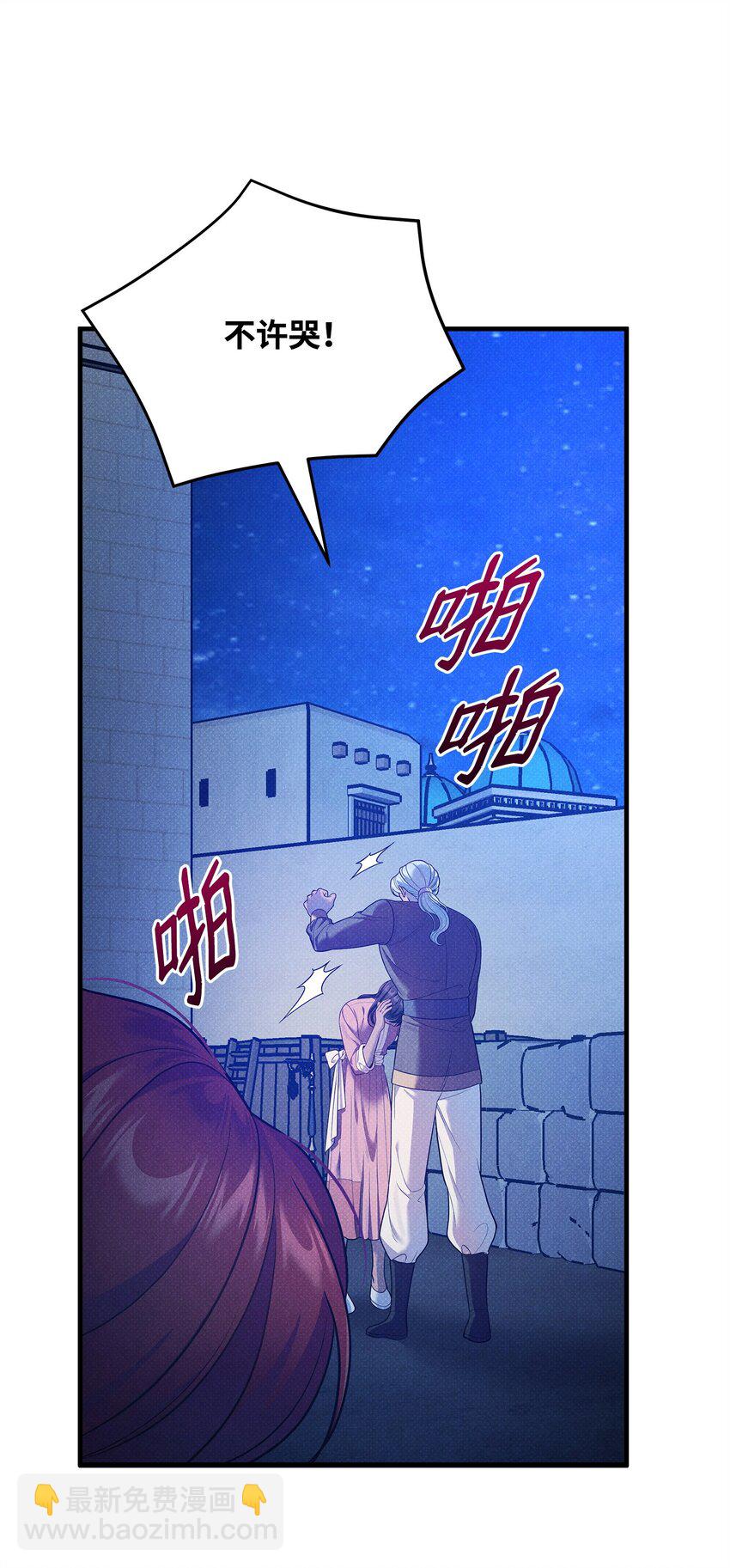 35 误打误撞42