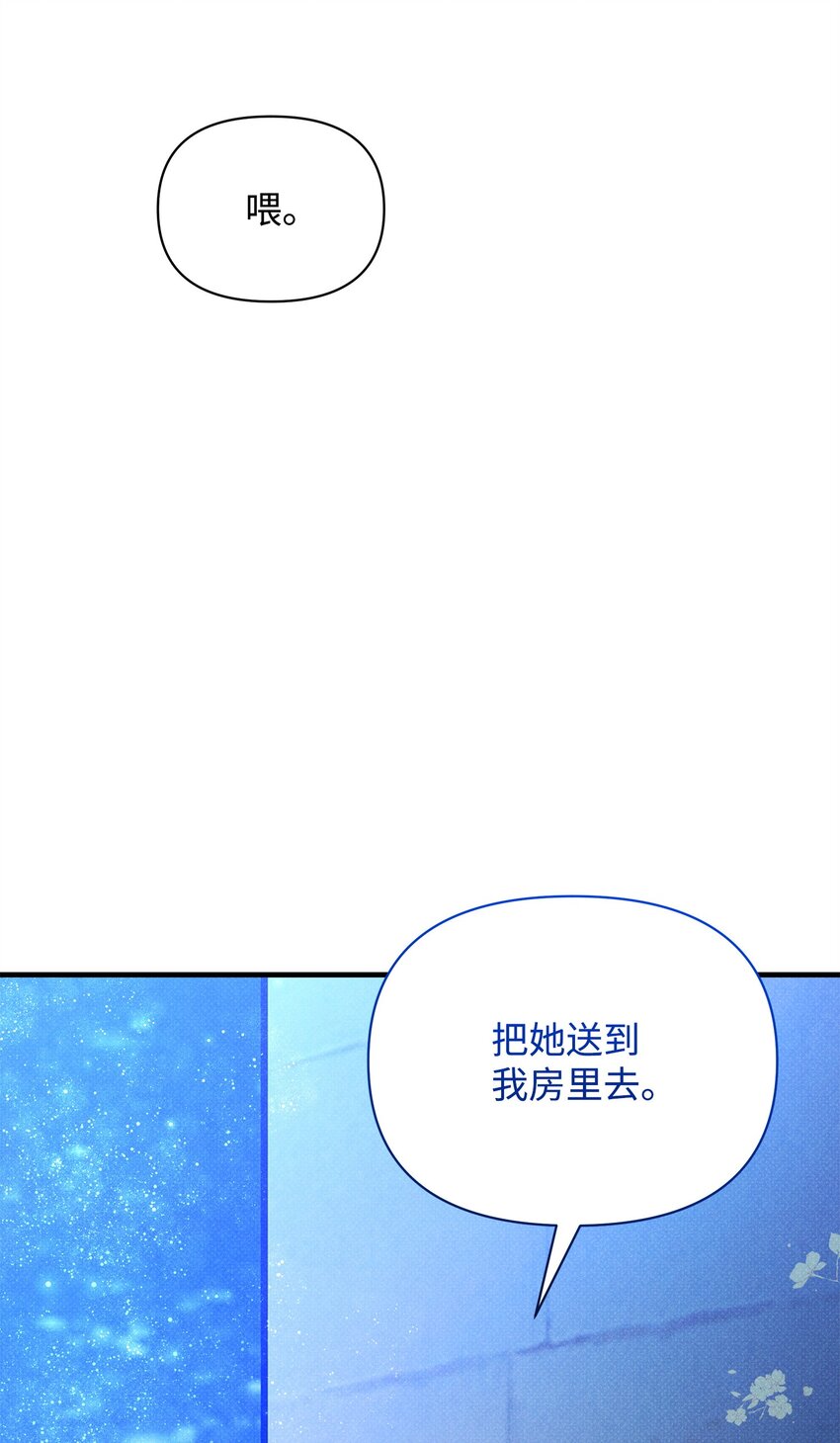 35 误打误撞43