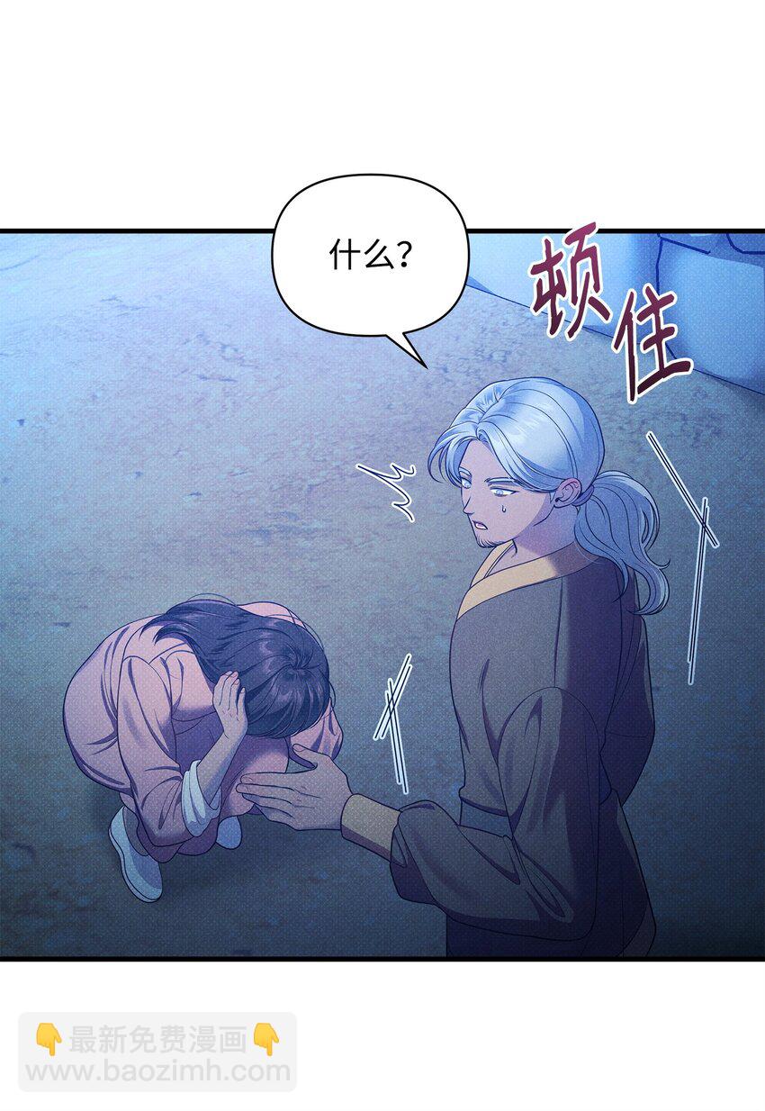 35 误打误撞45